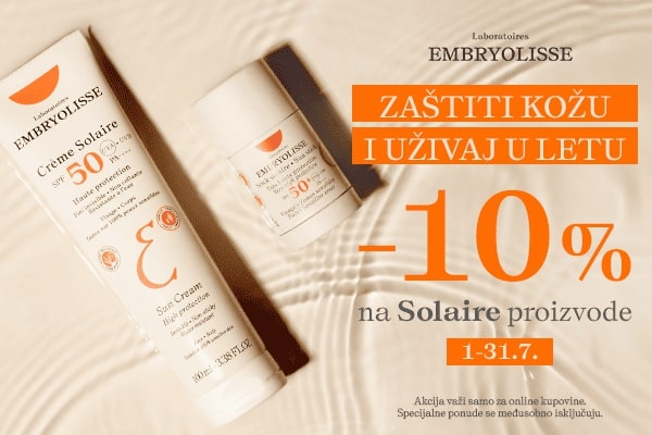 EMB sun 07/25 brend